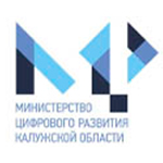 Министерство цифрового развития Калужской области